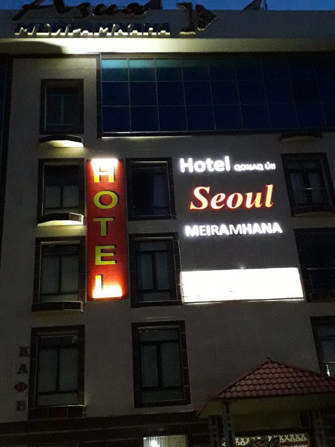 Seoul Hotel Chimkent Extérieur photo